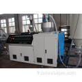 Polestar PE Plastic Extrusion Making Machinery Line